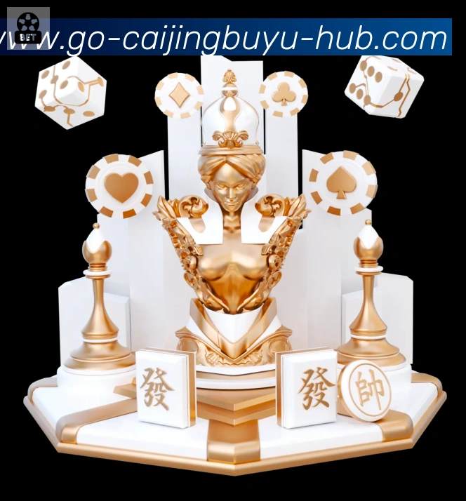 App功能展示图