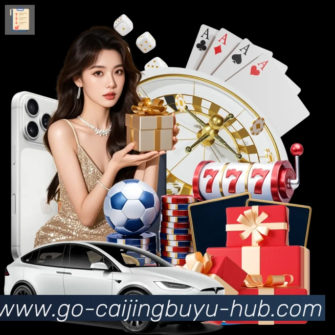 彩鲸捕鱼APP 封面图